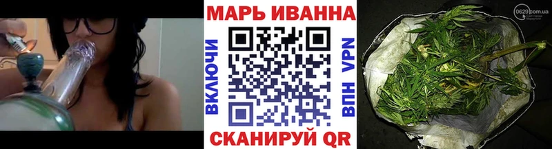 Купить Конопля  Псилоцибиновые грибы  МДМА  А ПВП  Меф  Красноармейск
