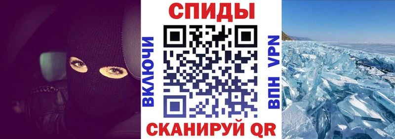 АМФЕТАМИН 98%  Купить где  Красноармейск 