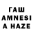 Амфетамин VHQ Olerem. Az