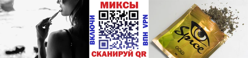 БУТИРАТ бутандиол  Купить закладки  Красноармейск 