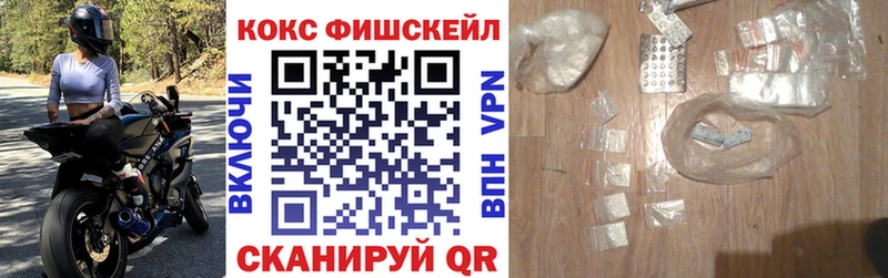 COCAIN Columbia  Купить  Красноармейск 