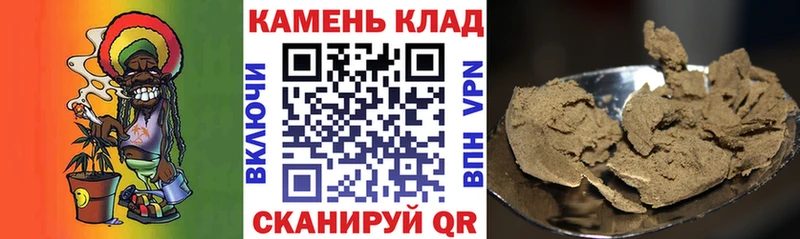 Купить закладки  Красноармейск  ГАШ ice o lator 