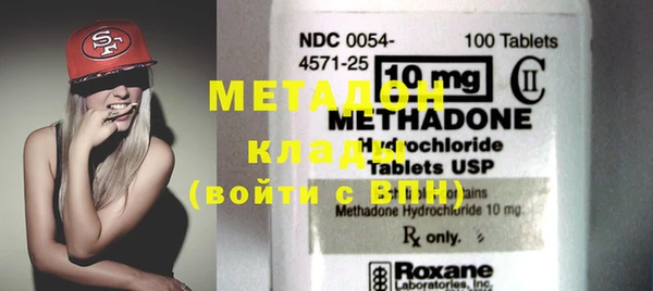 каннабис Гусев