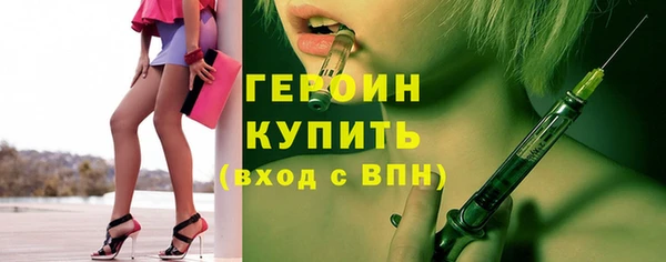 каннабис Гусев