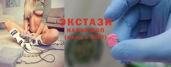 каннабис Гусев