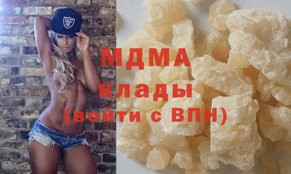 каннабис Гусев