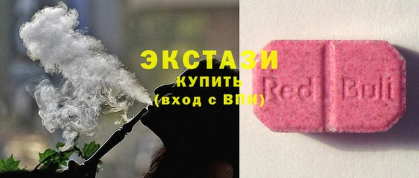 каннабис Гусев