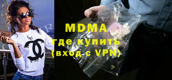 каннабис Гусев