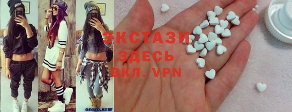 каннабис Гусев